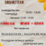 Внимание! - Библиотека Гавань