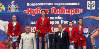 Красноярские самбисты – победители и призеры Кубка Сибири - Министерство спорта