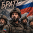 Выплаты военным до 4 100 000 рублей - Сетевое издание Деловой Кайтаг