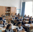 В Чите продолжаются конкурсные испытания на Премию Мэра города «Педагогическое призвание — 2026» - Комитет образования г. Чита
