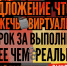 Родителям и педагогам Поморья рекомендуют познакомить подростков с проектом «Выход 31» - Сетевое издание Каргополье
