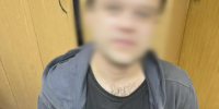 JPG Файл - ГУ МВД Нижегородской области
