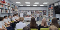 Встреча с будущими избирателями - Газета Трибуна