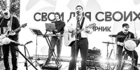 Серьезные люди тоже поют - Тюменский курьер