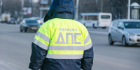 В Башкирии водителя наказали за предъявление фальшивых прав - ProUral.Info