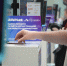 Браслеты и кольца для контроля усталости персонала начали тестировать в Пулково - Комсомольская правда