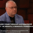 Какова роль общественных наблюдателей на выборах в ЛНР?. - Город Ровеньки