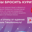🔥 Хочешь стать сильнее и вернуть контроль над своей жизнью?. - Свечинский муниципальный округ