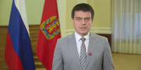 Губернатор призвал жителей Красноярского края принять участие в голосовании на выборах - Абанский район
