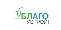 На изображении — логотип с надписью «БЛАГО УСТРОЙ!»: слева стилизованный контур дома с элементами чертежных линий, справа — название в градиентной зелёно‑голубой гамме и чёрным шрифтом. - Коркинский муниципальный округ