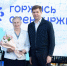 Проект «Горжусь Оренбуржьем»: кадеты подарили праздничный концерт на Набережной - Единая Россия