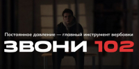 ВНИМАНИЕ! ПРОТИВОДЕЙСТВИЕ ТЕРРОРУ! - Центр народного творчества