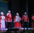 "Народы нашей земли" - Городской дворец культуры