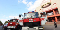 Сотрудники МЧС  приняли активное участие в праздновании Дня города в Реутове - ГУ МЧС МО
