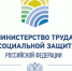 Важная информация! - Нижнеломовский район