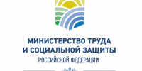 Важная информация! - Нижнеломовский район