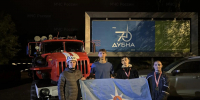 Сотрудники подмосковного МЧС поддержали масштабные велозаезды в Москве и Дубне - ГУ МЧС МО