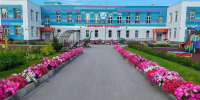 Киселевск вошел в число лучших на всероссийском конкурсе о преображении городов - Городок
