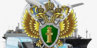 ТРАНСПОРТНАЯ ПРОКУРАТУРА ИНФОРМИРУЕТ. - Петуховский муниципальный округ