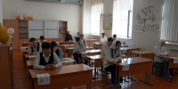 В Чечне 23 выпускника сдали ОГЭ по химии, информатике и обществознанию в дополнительный период - ИА Грозный-информ