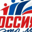 Изображение новости Всероссийская акция «Россия — это ...» проходит в рамках празднования Дня России и информационной кампании Всероссийского конкурса наставников «Быть, а не казаться». - Динское сельское поселение