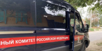 В Астрахани проверят обстоятельства гибели женщины из-за пожара в квартире - Bloknot-Astrakhan.Ru