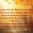 Осенний месяц чистоты в Заветинском районе! - Заветинский район
