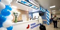 За пять лет в Люберцах открыли новые школы и поликлиники, обновили парки - Телеканал ЛТВ