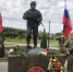 В Умете открыли Аллею памяти в честь погибших участников СВО - Областная Дума