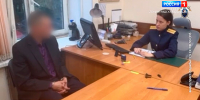 Подозреваемого в убийстве матери суд отправил под стражу - ГТРК Санкт-Петербург
