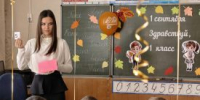 Курганцы могут рассказать всей стране, как на них повлияли учителя - Новый мир