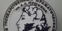 Назван фильм, на который молодежь купила более 1 млн билетов по Пушкинской карте - ИА Адыгея Сегодня