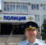 Поддержим геленджичанина! - Администрация г. Геленджика