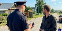 Племянник оформил кредит на дядю и получил штраф в Самарской области - Комсомольская Правда Самара