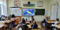 Школьники Кавалеровского округа учатся безопасному поведению на дороге - Министерство образования