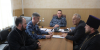 В ФКУ СИЗО-1 г.Уфы УФСИН России по Республике Башкортостан представили священнослужителя - Уфимская Епархия