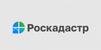 внимание: «горячая линия» - фото - 1 - Шумячский район