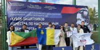пресс-служба регионального отделения Фонда «Защитники Отечества» - Забайкальский рабочий