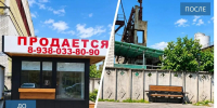 Более 230 незаконных объектов демонтировали в столице КЧР с начала года - Газета День республики