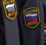 Судебные приставы Подмосковья оказывают меры поддержки участниками специальной военной операции и членам их семей - УФССП МО
