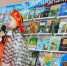 Воспитанница оренбургского детсада стала лучшей на конкурсе чтецов «Дружат дети Оренбуржья» - Time56.Ru
