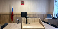 Жителю Ржевского муниципального округа избрана мера пресечения в виде заключения под стражу - Газета Старицкий Вестник
