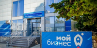 Предпринимателям Севастополя расскажут об отсрочке по страховым взносам - Орлиновский муниципальный округ