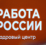 Фото: Андрей Зубов - НИА-Кубань