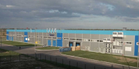 Проекты резидентов ОЭЗ «Новгородская» принесли в регион уже 4,5 млрд рублей . - Новгородские Ведомости