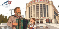 Лучших исполнителей частушек выберут в Автозаводском районе - Администрация г. Нижний Новгород
