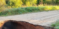 Три деревни оказались заблокированы в Гдовском округе из-за размыва дороги - Pln-Pskov.Ru