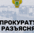 С 1 сентября 2026 года вступили в силу обновленные правила предоставления платных медицинских услуг. - Администрация МО