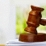 Без бумажной волокиты - УФССП России