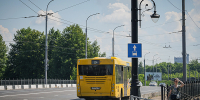 сквер автобус знак мост - Рыбинские Известия